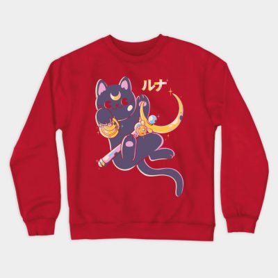 34275841 0 2 - Sailor Moon Store