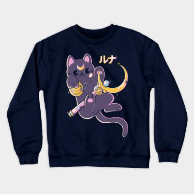 34275841 0 3 - Sailor Moon Store