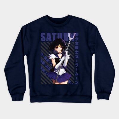 48295805 0 11 - Sailor Moon Store