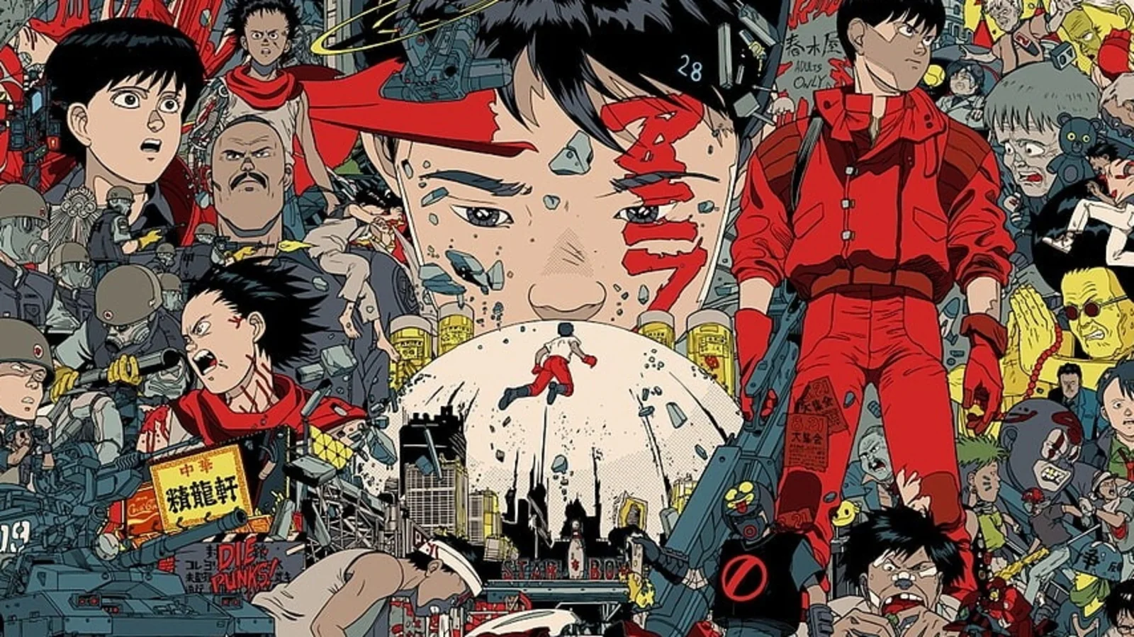 Akira